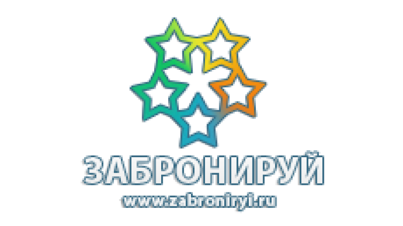 Ecvi интегрирована с системой онлайн бронирования Забронируй.ру